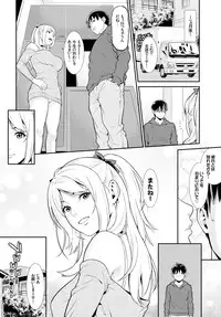 COMIC BAVEL 2016-02 [Digital]