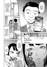 [Choco Pahe] Saimin Kyousei Love Love Tanetsuke | Hypno Coerced Love Mating Ch.1-8 [English] {Doujins.com} [Digital]