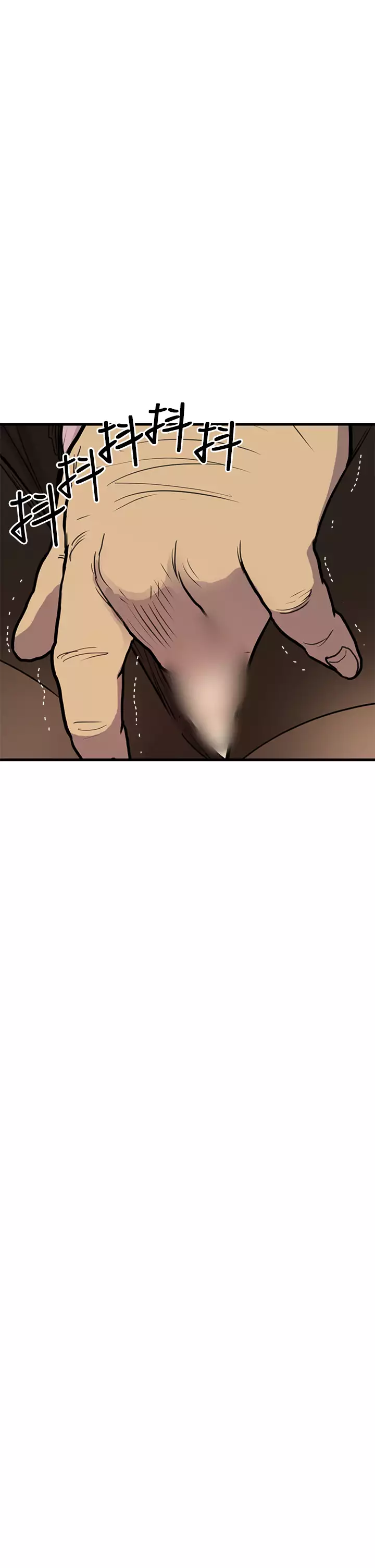 Si-Eun 诗恩 Ch.1~7