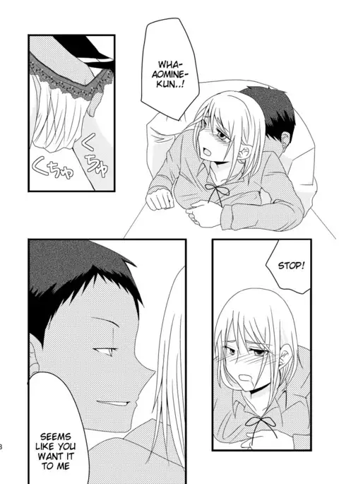 Relationship of Kiseki and Teikou Basketball Manager - Blue Wolf Edition