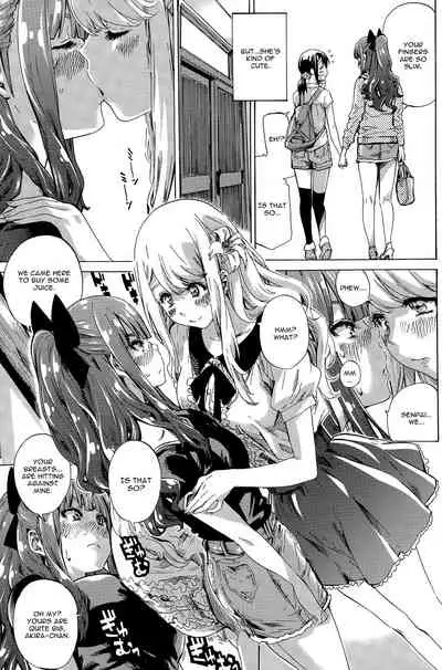 Nadeshiko Hiyori #3 cropped