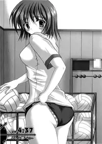 (C77) [PASTEL WING (Kisaragi-MIC)] Milk And Chocolate -PASTEL WING Soushuuhen 01- (Various)