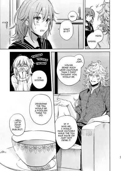 (C97) [nihility (Renkon)] Impulse Buying (Fate/Grand Order) [English] [RejectPrince] [Decensored]
