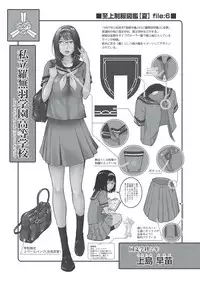 COMIC AUN 2018-10 [Digital]