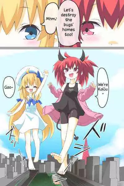 [Niwaka Potato] Dai 3-wa 