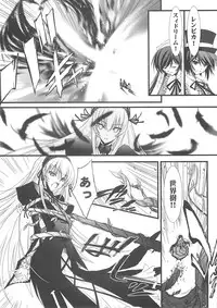 (C72) [BLUE GARNET (Serizawa Katsumi)] BLUE GARNET XXII SECOND DOLL (Rozen Maiden)