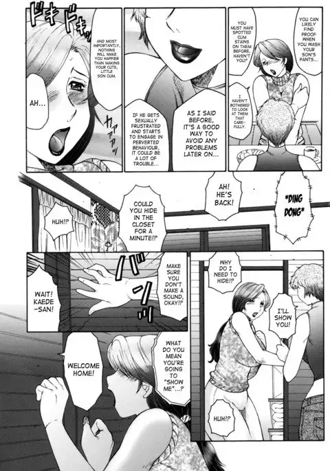 Boshino Toriko - The Captive of Mother and the Son Ch. 1-5