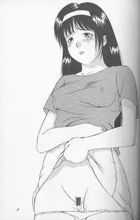 (C48) [Chimatsuriya Honpo (Asanagi Aoi)] Ii koto (Ii Hito)