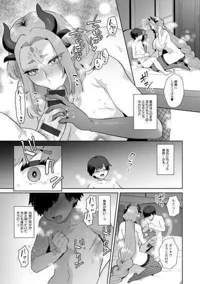[Mogiki Hayami] Isekai Onee-san no Kiken na Yuuwaku - The Dangerous Seduction of an Older Woman in Another World [Digital]