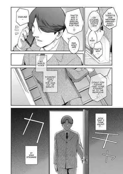 [Kokonoki Nao] Kokuhaku Ch. 1-3 | Confession 1-3 [English] [a dolphin] [Digital]