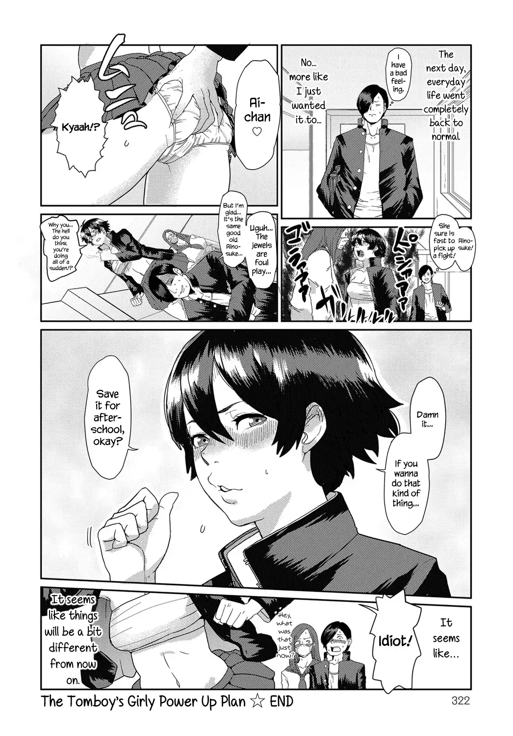 Bankara-chan Joshi Chikara Up ♥ Daisakusen | The Tomboy’s Girly Power Up ♥ Plan