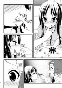 (C78) [Natsukon (Various)] Sweet Sweet (K-ON!) [English] {Kamikakushi}