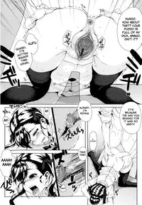 [Carn] Dere Nochi Torare Ch. 1-4 [English] [Faytear]