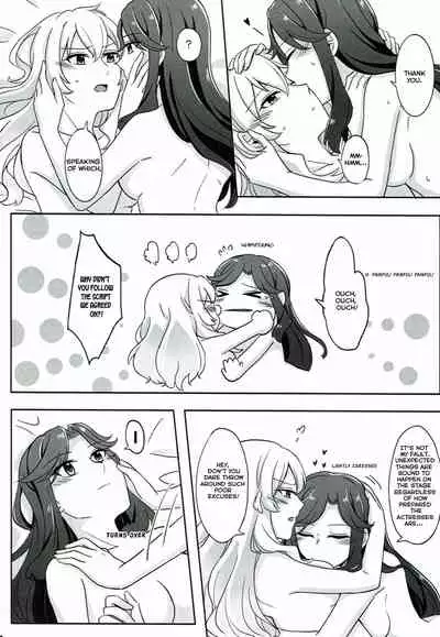 A Match Made in Paradise [Shoujo Kageki Revue Starlight Doujinshi] [Various Authors] [0mniessence]