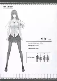 FUROHILE Jitaku no Furo ni Hairu to Saki ni Shiranai Hadaka no Onna ga Haitteru