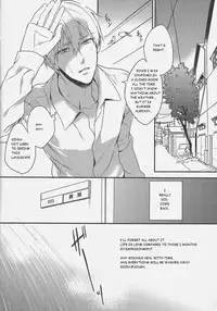 (SPARK9) [sigmastar, PureSlider (Kazuki, Matsuo)] Gamushara Mob Rape 4 | Reckless Mob Rape 4 (Kuroko no Basuke) [English]