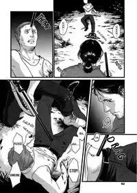 [Nishin Masumi] Heartless Ch. 1 (OPERA Vol. 59) [English] [Seraphic Deviltry]