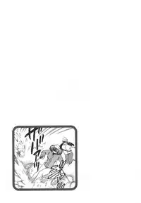 [Hidemaru] Zokkon! Boin Onsen Vol 2