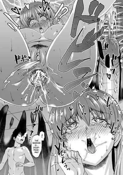 [Abe Morioka] Jagan no Saimin Inryoku de Seitokai Les Joshi-tachi no Shojo o Kyousei Rape!! Ch.1-5 [English] [biribiri] [Decensored] [Digital]