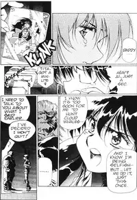 [Urushihara Satoshi] Plastic Little - Captain's log [English]