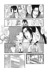 Action Pizazz 2016-08