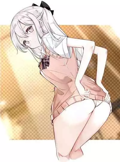 [Hamaken.] Imouto ga 1-nichi 1-kai shika Me o Awasete kurenai | 妹妹一天只和我对上一次眼 [无糖·漫画组]