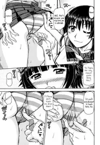 [ONE-SEVEN (Hagane Tetsu)] ONE-SEVEN+ Vol.01 (Toaru Kagaku no Railgun) [English] [Yuri-ism]