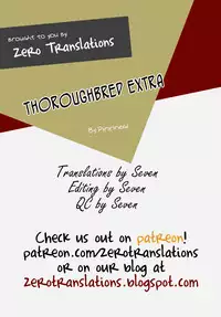 [Oshiruko Kan (Piririnegi)] Thoroughbred Extra [English] [Zero Translations] [Digital]