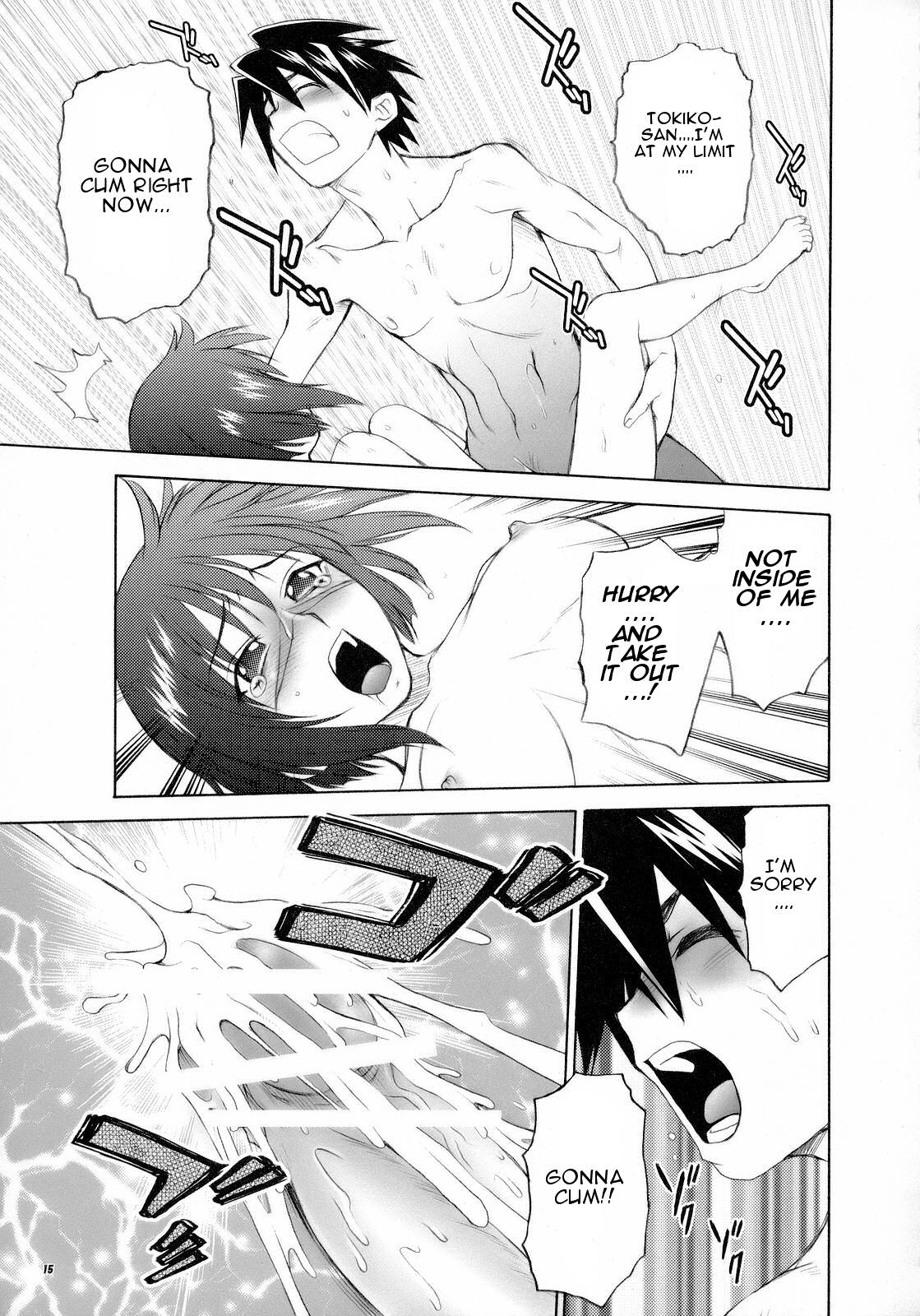 Buso Renkin Hentai