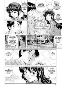 [Yanagawa Rio] Wetly Wife Ch. 1-5 [English] {Tadanohito}