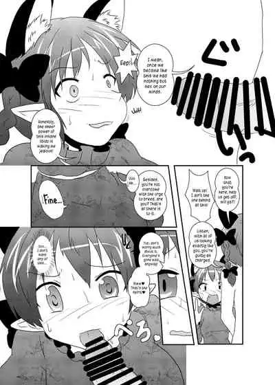 [Ameshoo (Mikaduki Neko)] 101-ppiki Orin-chan (Touhou Project) [English] [Pedy] [Digital]
