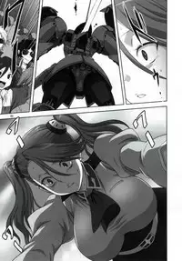 (C88) [Mitarashi Club (Mitarashi Kousei)] Try Fight! (Gundam Build Fighters Try) [English] [obsoletezero]