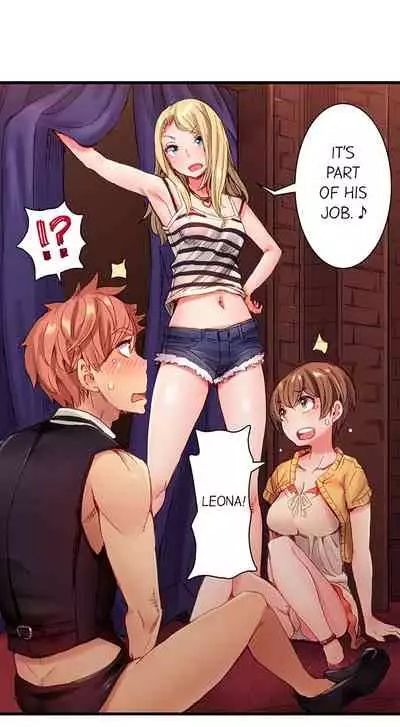 [Kira Hiroyoshi] Cin Pub! ~Anoko o Ikaseru no ga Ore no Oshigoto~ | The Dick Pub Ch. 1-25 [English] [Ongoing]