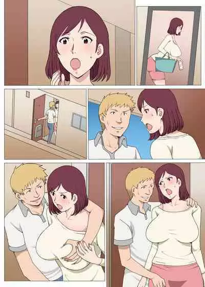 Manbiki Shufu ni Biyaku wo Nomasete Sex Shita Hanashi