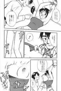 [Anthology] Oyako Ryoujoku