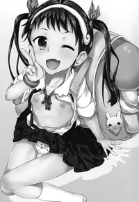 (COMIC1☆6) [Galley (ryoma)] Namekuji Mayoigatari (Bakemonogatari) [English] [YQII]