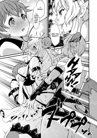 (Futaket 12) [Fleur 9 pri (Kitahara Eiji)] Inmakon no Nie II | A Sacrifice to a Succubus's Dick II [English] [biribiri]