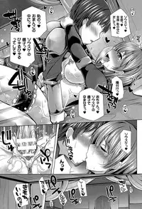 COMIC Unreal 2015-06 Vol. 55