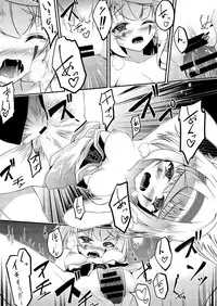 [Re_Clel (feiren)] Kitsune no Ongaeshi [Digital]