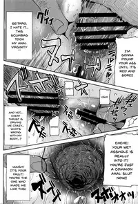 [Tanaka Aji] "Kare ni... Dakaremashita. Ato, Ne..." ~Otome ga Chuuko XXX Desu to Kokuhaku Suru Hi~ | He...Embraced Me.After That... Ch.1-3 [English] {Doujins.com}