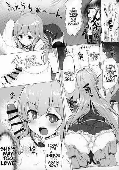 Manaria Oukoku no Ohime-sama to Manaria Gakuin Ippan Seito Ore no Aida ni Ecchi na Event nante Okiru Wake ga Nai