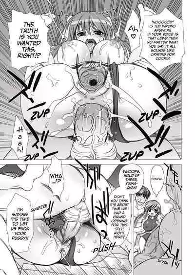 School in the Spring of Youth! Omnibus 1