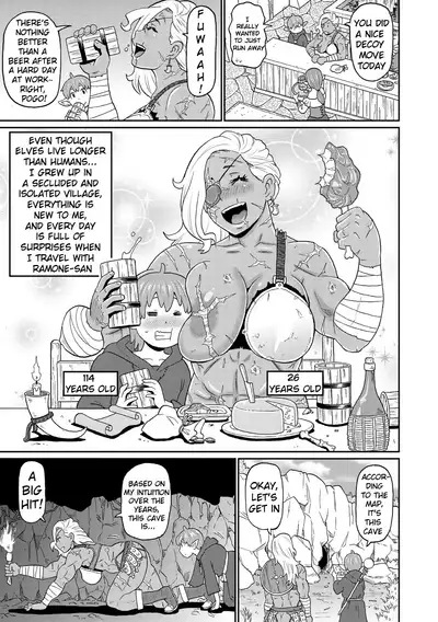 Rekisen no Onna Senshi to Boku no Tabi Chapter 1-2