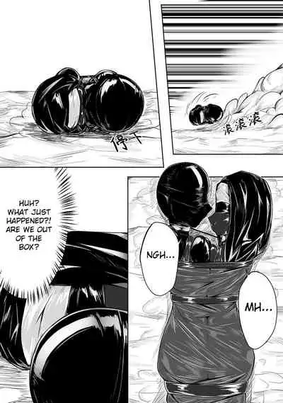 Whisper of Guidance 1-18