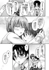 COMIC Penguin Club 2018-02 [Digital]