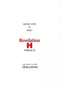(C74) [D'ERLANGER (Yamazaki Show)] Revelation H Volume: 3 (Suzumiya Haruhi no Yuuutsu | The Melancholy of Haruhi Suzumiya) [English] [Trinity Translations]