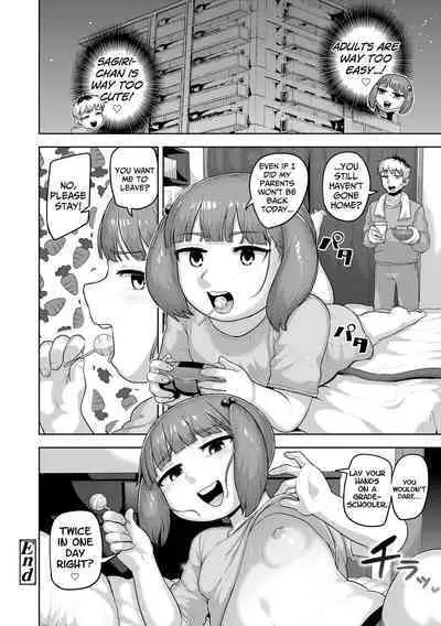 Puni Toro Noukou Ichigo Aji | A Soft and Juicy THICC Strawberry Flavor