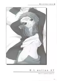 (C74) [Digital Lover (Nakajima Yuka)] DL-SOS Soushuuhen (The Melancholy of Haruhi Suzumiya)