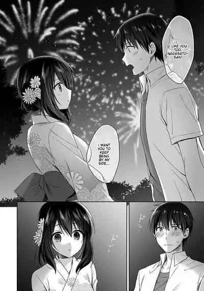 [Fuyuichi Monme] Amayakashi Jouzu no Nagasato-san ~ Hokenshitsu de Yoshi Yoshi Ecchi!~ Ch. 4 [English]