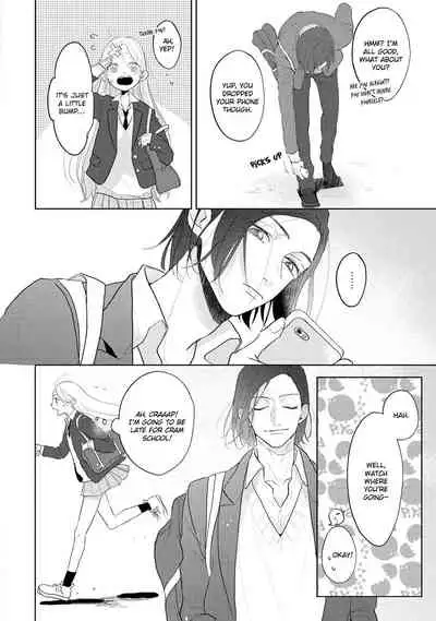 [Mochizuki Uta] Amai Koe wa Saidai Volume de | With a Sweet Voice, in the Loudest Volume 1-5.5 [English]